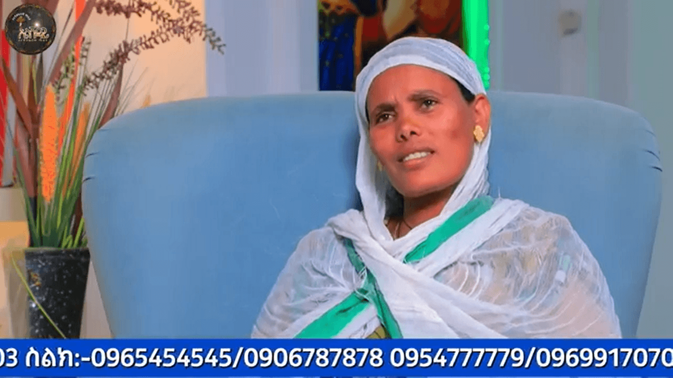 Sample snapshot of a witness 16
